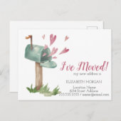 移動したWater Colorメールボックスのハート 案内ポストカード (正面/裏面)