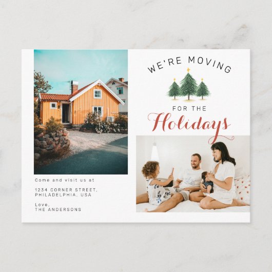 移動している2つの家族の写真クリスマスツリー 案内ポストカード (正面)
