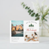 移動している2つの家族の写真クリスマスツリー 案内ポストカード (スタンド正面)