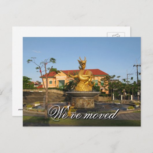 移動しました – はがき 案内ポストカード (正面/裏面)