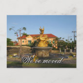 移動しました – はがき 案内ポストカード (正面)