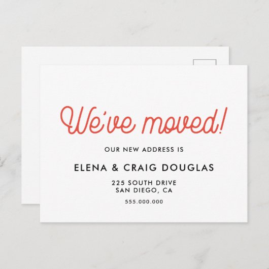 移動しました – 発表の移動 ポストカード (正面/裏面)