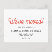 移動しました – 発表の移動 ポストカード (正面)