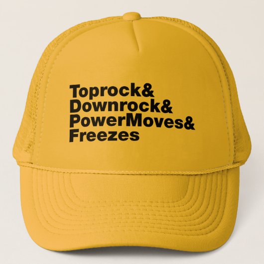 移動の分割（ブレークダンス） キャップ (正面)