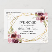 移動アナウンスフローラ幾何学水色 案内ポストカード (正面/裏面)