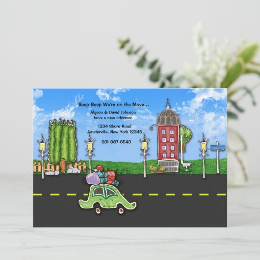 移動オン移動発表 案内状 (スタンド正面)