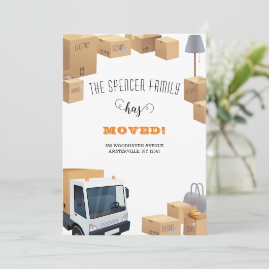 移動ボックスの発表内容 招待状 (スタンド正面)