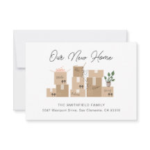 移動ボックス新しいアドレスと移動アナウンス