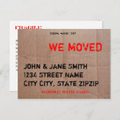 移動ボックス 案内ポストカード (正面/裏面)