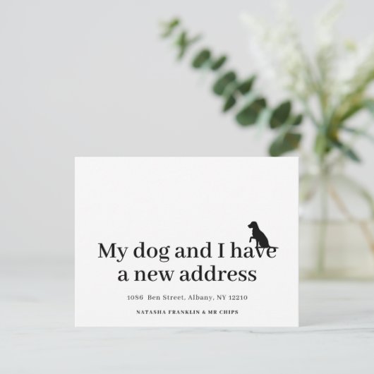 移動モダンした犬のペットの新しいアドレス 案内ポストカード (スタンド正面)