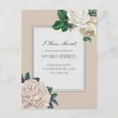 移動中のエレガント発表ヴィンテージの白フローラ ポストカード (正面)