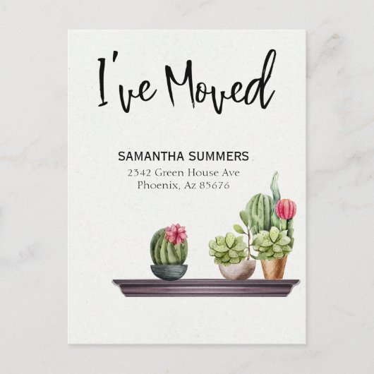 移動中の告知ポットプラントを移動した 案内ポストカード (正面)