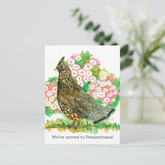 移動中の発表ペンシルバニア州の手荒いグロース ポストカード (スタンド正面)