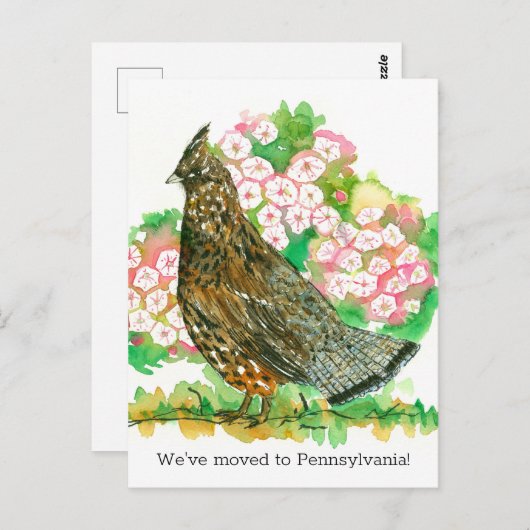 移動中の発表ペンシルバニア州の手荒いグロース ポストカード (正面/裏面)