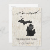 移動中の発表、ミシガン州州 インビテーションポストカード (正面/裏面)