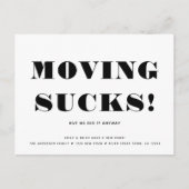 移動吸おもしろいシンプルミニマモダンリスト移動 案内ポストカード (正面)