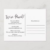 移動発表の引っ越しましたの郵便はがき 案内ポストカード (裏面)