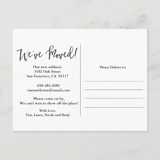 移動発表の引っ越しましたの郵便はがき 案内ポストカード (裏面)