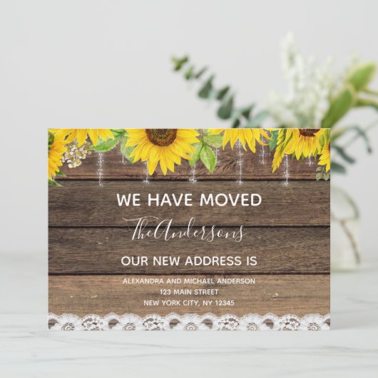 移動発表ひまわり素朴の木 招待状 (スタンド正面)