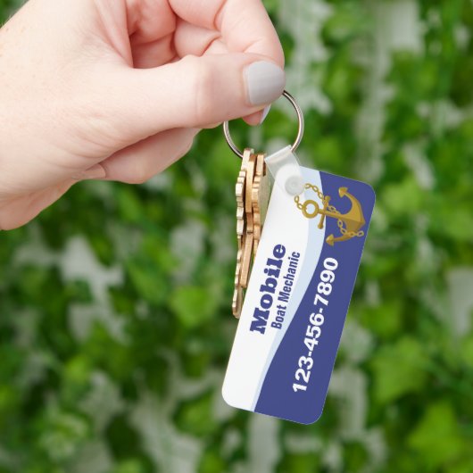 移動艇整備士 キーホルダー (手)