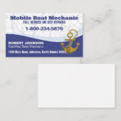 移動艇整備士 名刺 (正面/裏面)