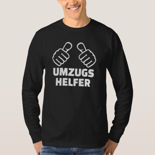 移動補助 Tシャツ (正面)