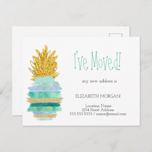移動,緑,グリッターPineapple新しいアドレス 案内ポストカード (正面/裏面)