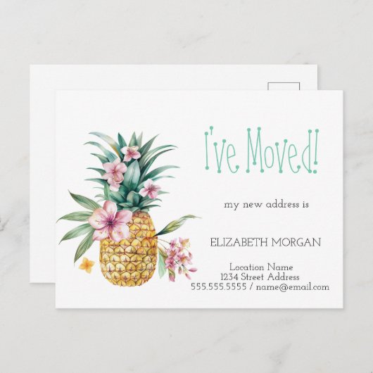 移動，緑，フローラPineapple新しいアドレス 案内ポストカード (正面/裏面)