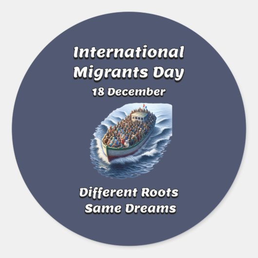 移国際的動日。一八デカンベ ラウンドシール (正面)