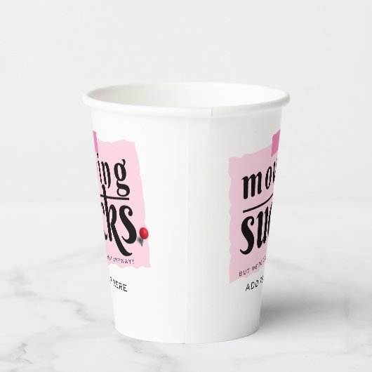 移最低動!お別モダンれおもしろいの別れプレゼント 紙コップ (右)