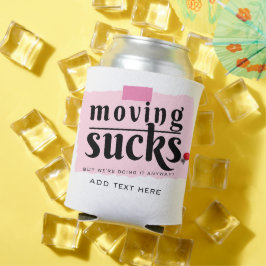 移最低動!お別モダンれおもしろいの別れプレゼント 缶クーラー