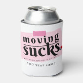 移最低動!お別モダンれおもしろいの別れプレゼント 缶クーラー (缶正面)