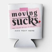 移最低動!お別モダンれおもしろいの別れプレゼント 缶クーラー (正面)