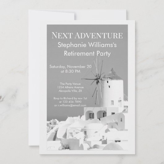 移行先の退職パーティーギリシャ語ホワイトグレー 招待状 (正面)