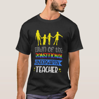 移行幼稚園の先生の夜明け Tシャツ