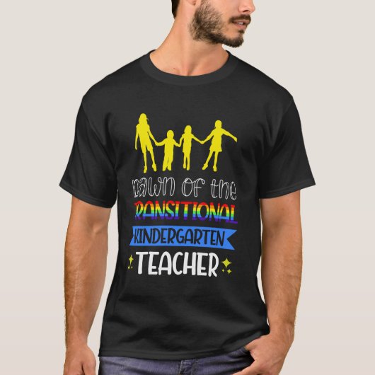 移行幼稚園の先生の夜明け Tシャツ (正面)