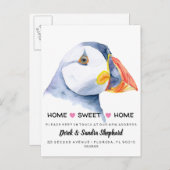 移転した住所の変更 案内ポストカード (正面/裏面)