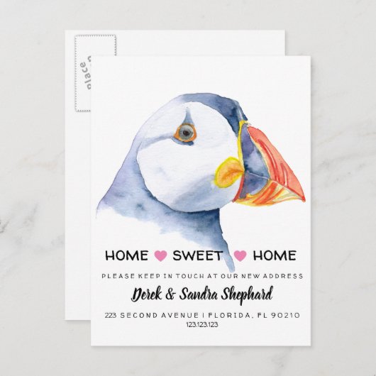 移転した住所の変更 案内ポストカード (正面/裏面)