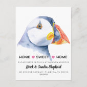 移転した住所の変更 案内ポストカード (正面)