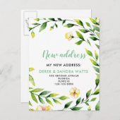 移転した植物学の住所の変更 案内ポストカード (正面/裏面)