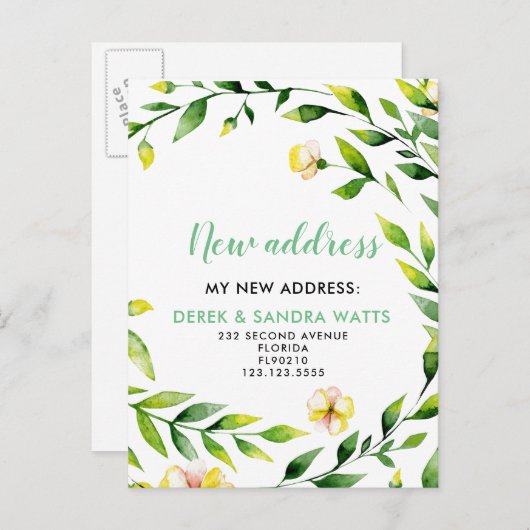 移転した植物学の住所の変更 案内ポストカード (正面/裏面)