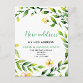 移転した植物学の住所の変更 案内ポストカード (正面)