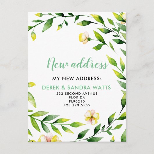 移転した植物学の住所の変更 案内ポストカード (正面)