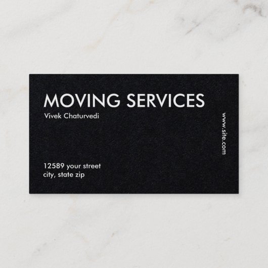 移転移転会社シンプル保険料 名刺 (裏面)