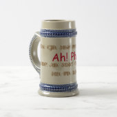 程度 ビールジョッキ (正面左)