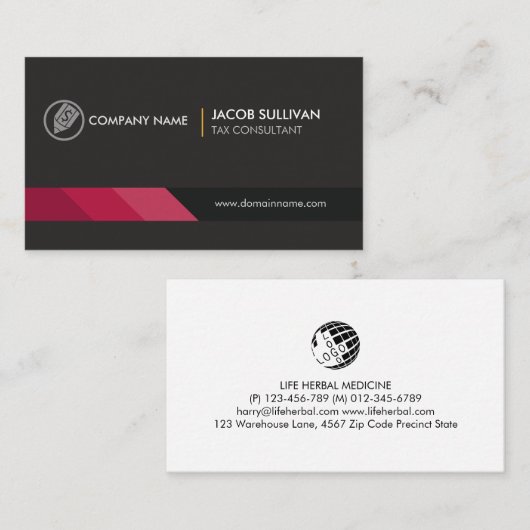 税コンサルタント税額作成者 名刺 (正面/裏面)