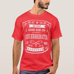 税事の顧問の顔が好い Tシャツ