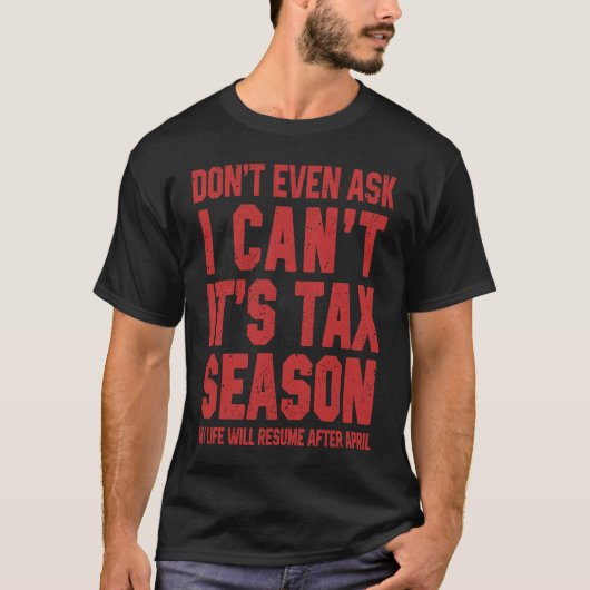 税季頼間のおもしろい口座でさえできない Tシャツ (正面)