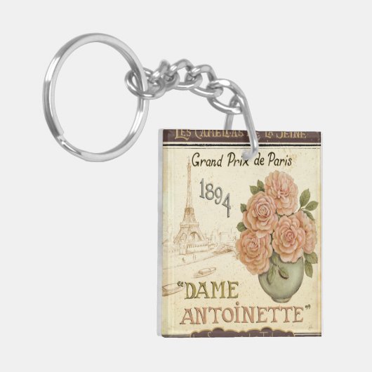 種の包み キーホルダー (正面左)