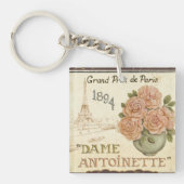 種の包み キーホルダー (正面)